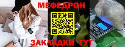 PSILOCYBIN Свободный