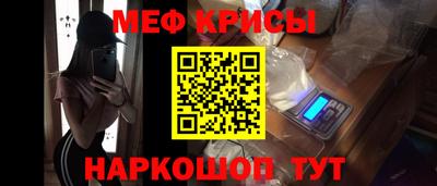 амфетамин Северобайкальск