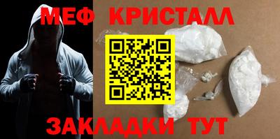 PSILOCYBIN Свободный