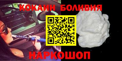 амфетамин Северобайкальск