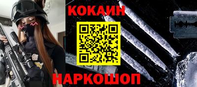 амфетамин Северобайкальск