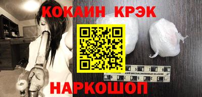 амфетамин Северобайкальск