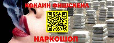 прущая мука Севастополь