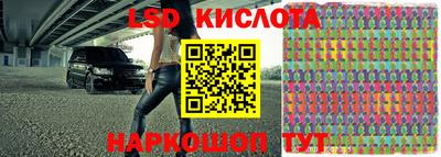 прущая мука Севастополь