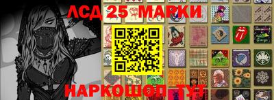 амфетамин Северобайкальск