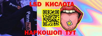 амфетамин Северобайкальск