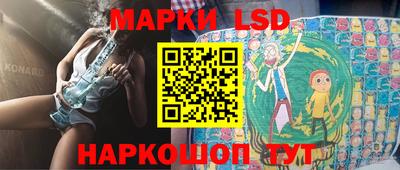 PSILOCYBIN Свободный