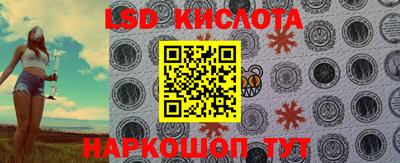 PSILOCYBIN Свободный