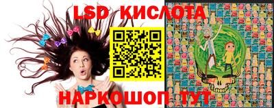 прущая мука Севастополь