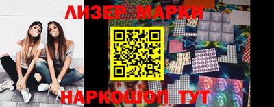 прущая мука Севастополь