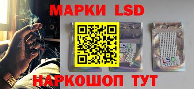 PSILOCYBIN Свободный