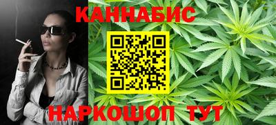 прущая мука Севастополь