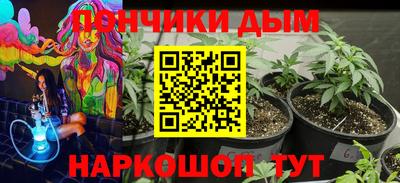 амфетамин Северобайкальск