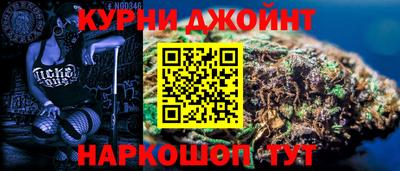 прущая мука Севастополь