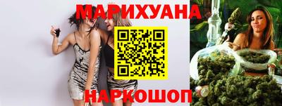 PSILOCYBIN Свободный