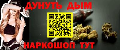 PSILOCYBIN Свободный
