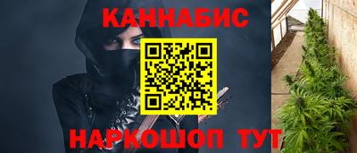 амфетамин Северобайкальск