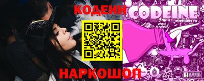 PSILOCYBIN Свободный