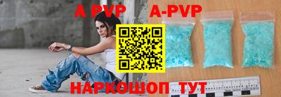 амфетамин Северобайкальск
