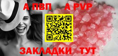 амфетамин Северобайкальск