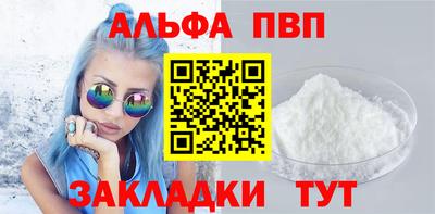 PSILOCYBIN Свободный