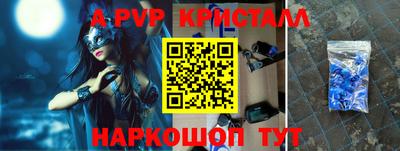 PSILOCYBIN Свободный