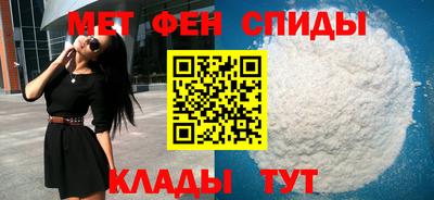 прущая мука Севастополь