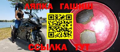 прущая мука Севастополь