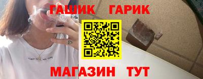 прущая мука Севастополь