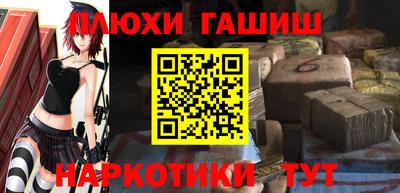 PSILOCYBIN Свободный