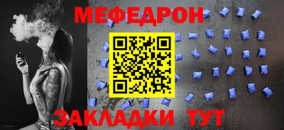 PSILOCYBIN Свободный