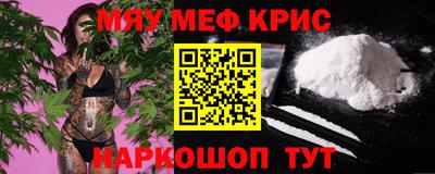 PSILOCYBIN Свободный